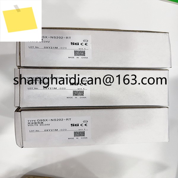 G9SX-BC112-T01-RC 신품 오리지널 안전 릴레이 제품 이미지