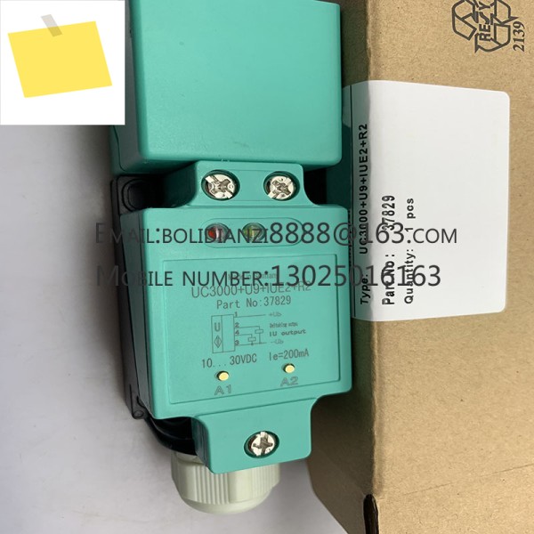 신품 오리지널 초음파 거리 센서 UC3000+U9+IUE2+R2 제품 이미지