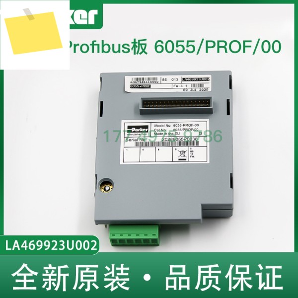 2025년형 새 정품 파커 590 DC 거버너 액세서리 6055PROF00 Profibus 보드 제품 이미지