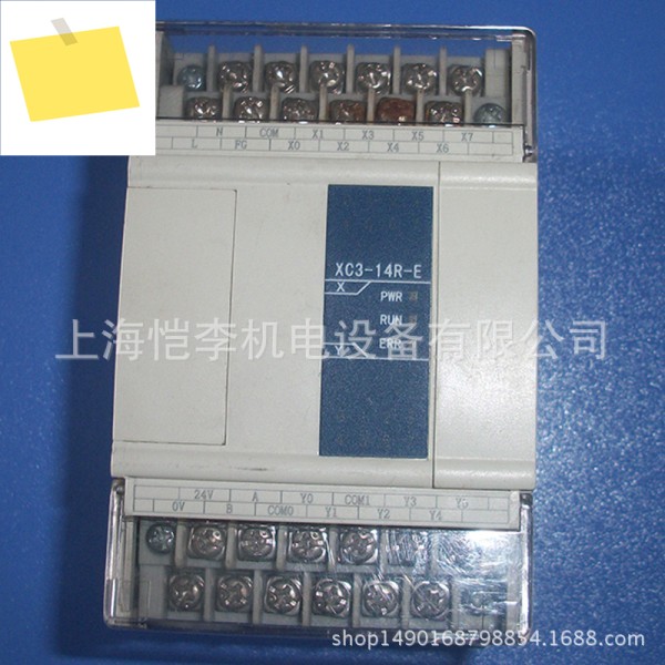 오리지널 신지 PLC 모듈 XDM-24T4-E 프로그래밍 가능 컨트롤러 제품 이미지