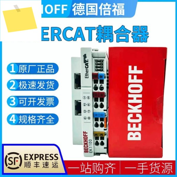 El2152el3204El3064E3356El4002El4004 정품 제품 이미지