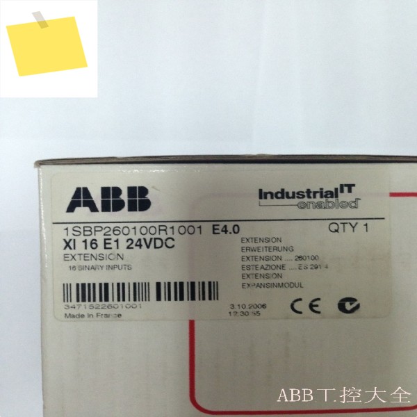 XI16E1 ABB AC31 16DI 모듈 단종 제품은 매진되었습니다 제품 이미지