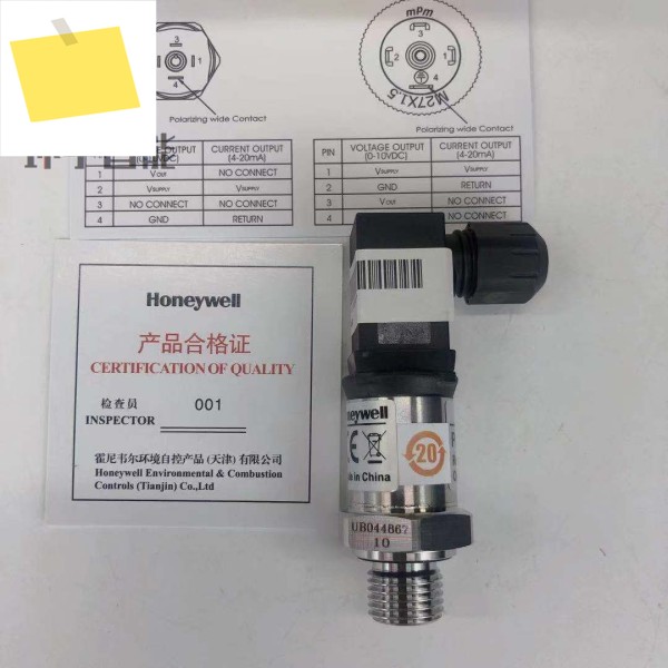 정품 Honeywell 공기압 유압 센서 송신기 P8000A0010G 제품 이미지