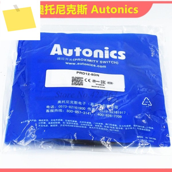 정품 자동 근접 센서 PRD12-4DN-4DP-8DN-8DP, 1PC, 새제품 제품 이미지
