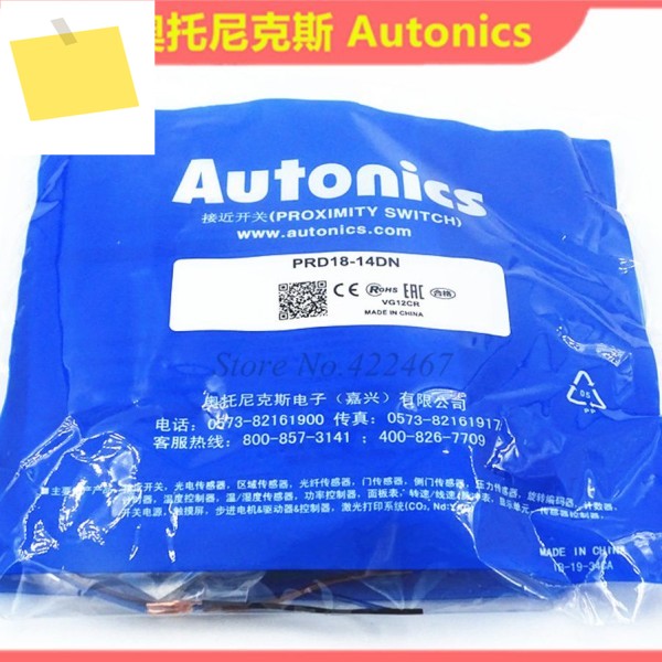 정품 자동 근접 센서 PRD18-7DN-7DP-14DN-14DP, 1PC, 새제품 제품 이미지