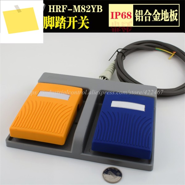 1PCS HRF-M82 KACON 신품 오리지널 풋 모듈 알루미늄 합금 쉘 제품 이미지