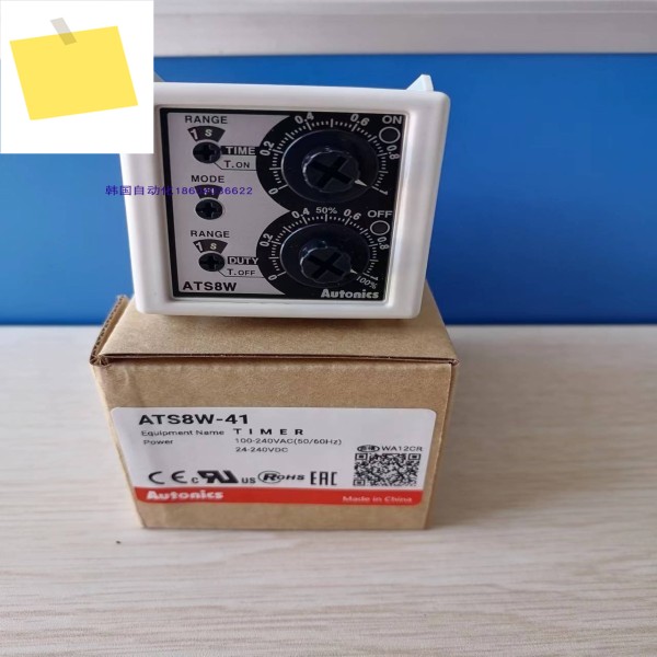 1PC ATS8W-41 또는 Autonics 신품 오리지널 타이머 제품 이미지