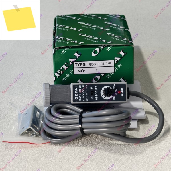 1PC OETAI GDS-3011W 신품 오리지널 화이트 컬러 센서 제품 이미지