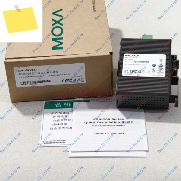 1PC MOXA EDS-208 산업용 이더넷 스위치 8포트 | 관리되지 않는 플러그 앤 플레이 DIN 레일 신품 오리지널 제품 이미지