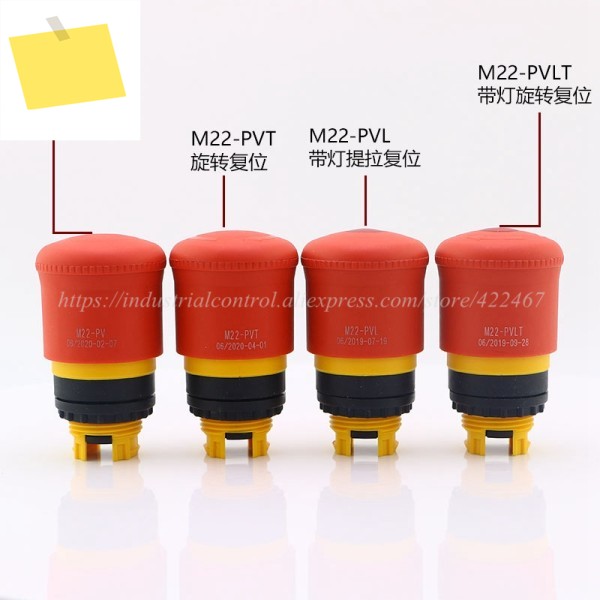 1PCS 신품 오리지널 정품 M22-PVLT 263469 램프 비상 정지 스위치 버튼 헤드가있는 로터리 리셋 제품 이미지