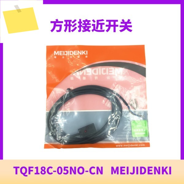 오리지널 근접 스위치 센서 TQF18C-05NO-CN, 1PC 새제품 제품 이미지