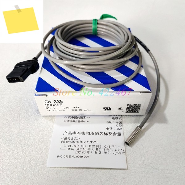 GH-2SE GA-311용 새 원본 초소형 근접 센서 제품 이미지