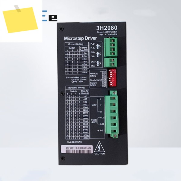 ZM-3H2080 86-130MM 스테퍼 모터용 5V12V24V 고성능 3상 드라이버 컨트롤러 AC80-220V 제품 이미지