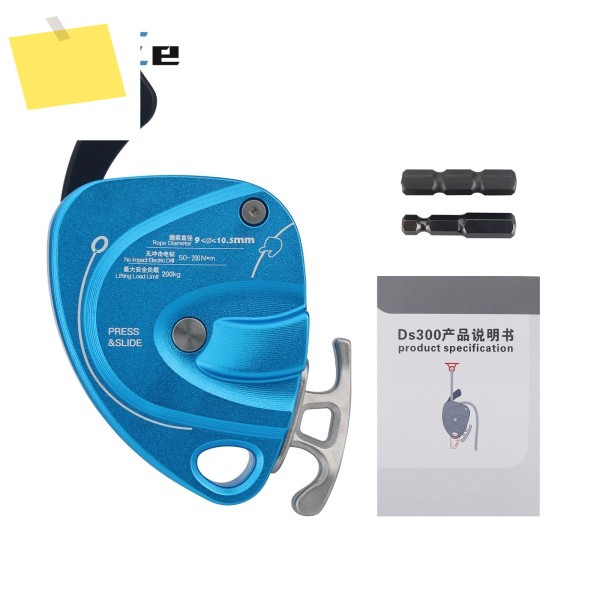 DS300 전동 상승기 200KG 하중 용량 리프트 리타더 높이 조절등반 액세서리 9-10.5mm 로프용 제품 이미지