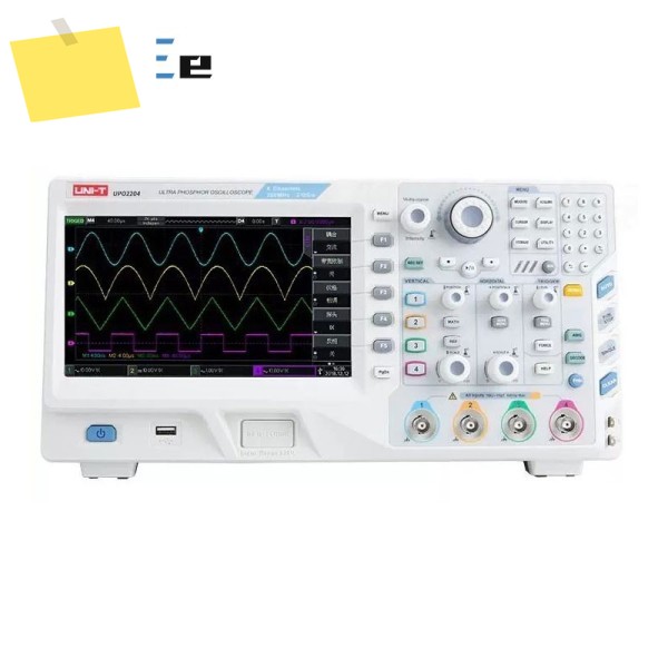 200MHz 2GSas 4채널 오실로스코프 울트라 포스포 8인치 터치스크린 포함 제품 이미지