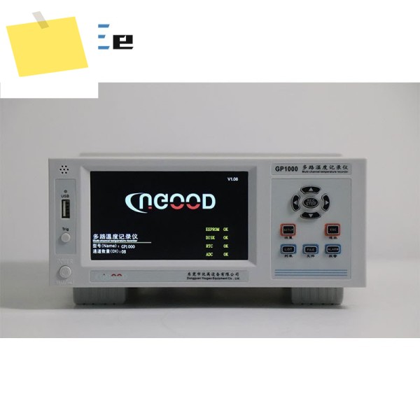온도 데이터 로거 다채널 USB 기록기 GP1000 시리즈 제품 이미지