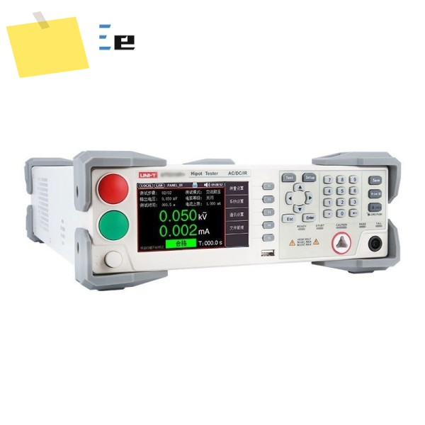 UNI-T UT5320R-S4A S8A AC DC IR 4채널 8CH 고전압 테스터 5kV 20mA & 0.1MΩ-10GΩ 제품 이미지