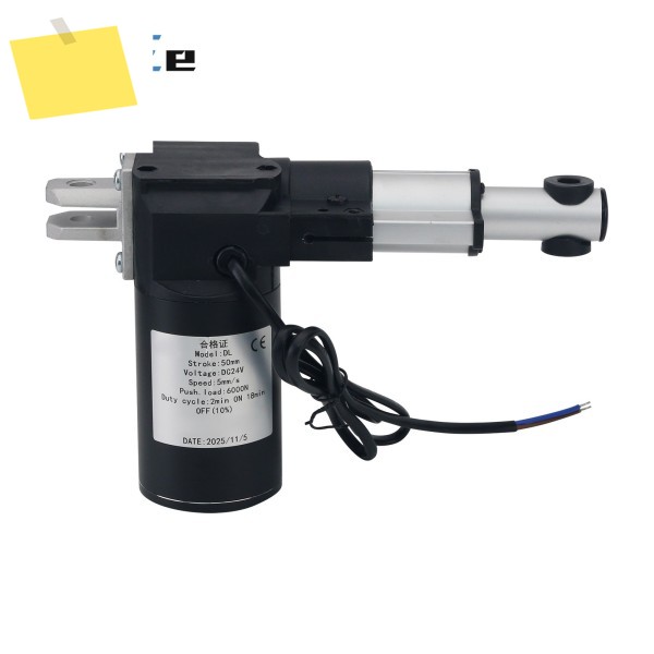 고출력 75W 6000N 전기 리니어 액추에이터, 무부하 속도 4000RPM, 50mm 스트로크 제품 이미지