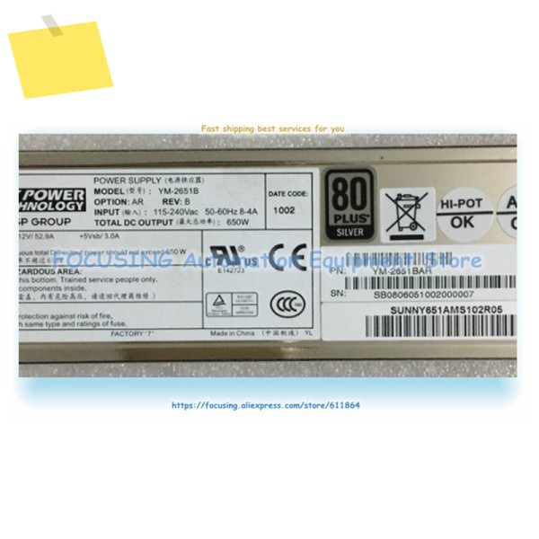 YM-2651B SA010J 311410001212 C200M1 서버용 650W 테스트됨 제품 이미지