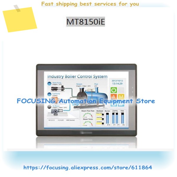 15인치 터치 스크린 HMI MT8150iE 프로그래밍 케이블 및 소프트웨어용 오리지널 박스 교체 제품 이미지