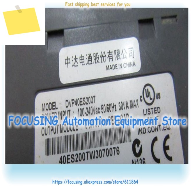 AC 100-240V 모듈, DVP40ES200T PLC, 40 포인트, 24DI 16DO, 1 년 보증, 새제품 제품 이미지