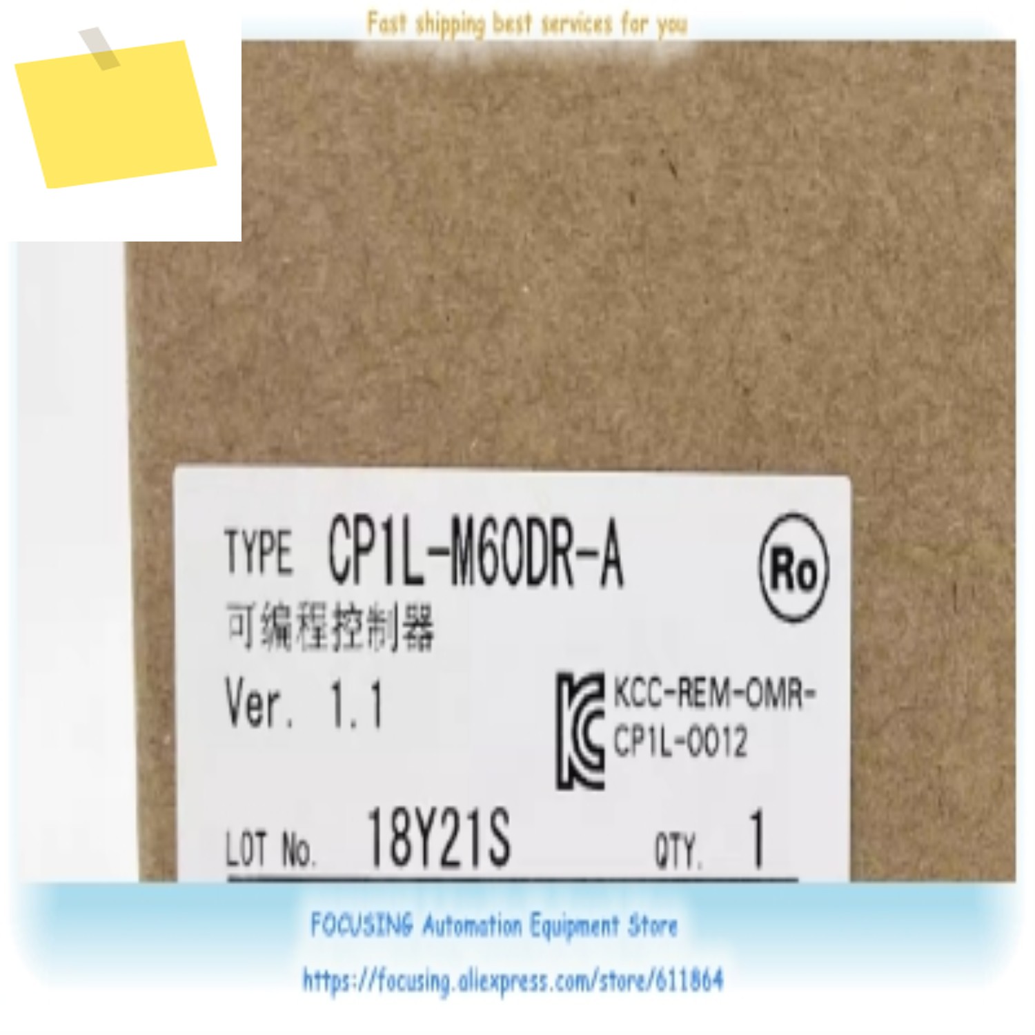 CP1L-M60DR-A PLC , 새제품 제품 이미지