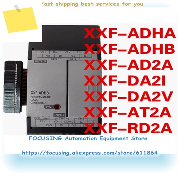 XXF-DA2V PLC, 새제품 제품 이미지