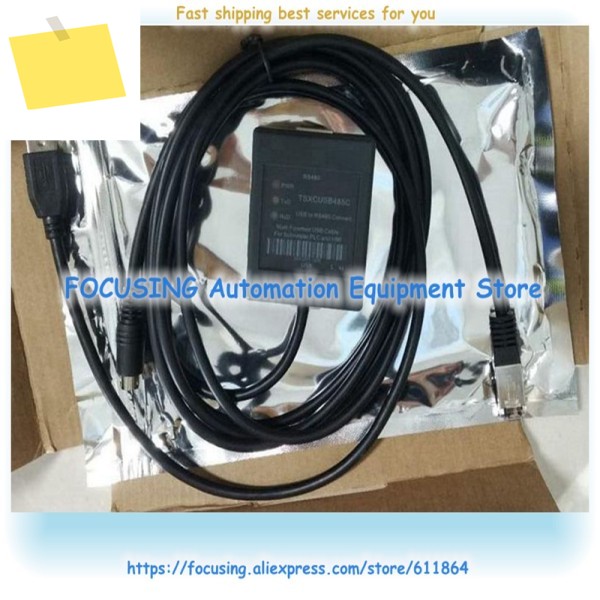 TSXCUSB485C SB 인터페이스 PLC 다기능 프로그래밍 케이블 제품 이미지