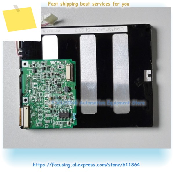 KCG047QV1AA-A21 LCD 화면은 에 적합한 테스트를 거쳤습니다 제품 이미지