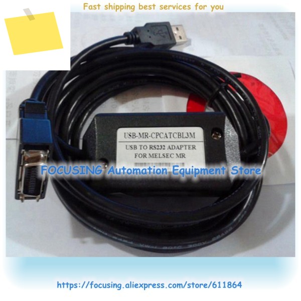 MR-J2S 서보 모터 케이블 USB 컴퓨터 MR-CPCATCB New 제품 이미지
