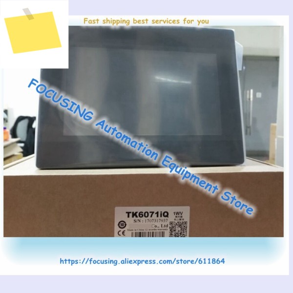 TK6071IQ 신품 터치 스크린 HMI 7 인치 TFT LCD 800480 128MB 플래시 32Bit 전체 교체 제품 이미지