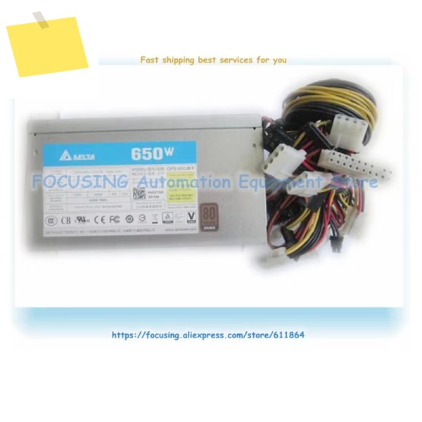 650W 4U 서버 전용 타워 GPS-650JB F 무음 제품 이미지