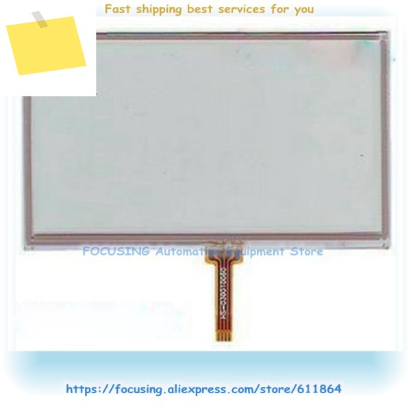 5인치 터치스크린 VX580lE MP4 학습자 컴퓨터 GPS HSD050IDW1-A20 12075 새 제품 제품 이미지