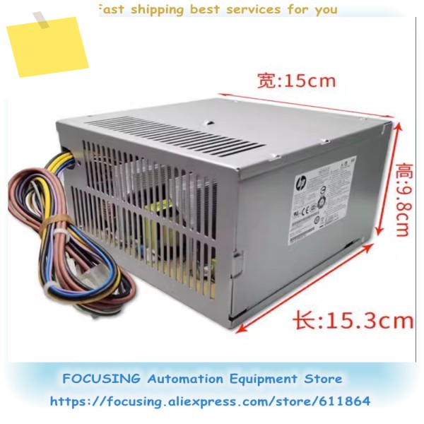 8200 320W PS-4321-9HA 90% 신품 테스트 전원 D10-320P2A CFH0320AWWA 제품 이미지