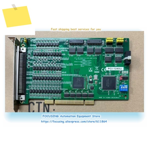 PCI-1240U REV: B1 또는 B2 서보 모션 제어 보드 제품 이미지