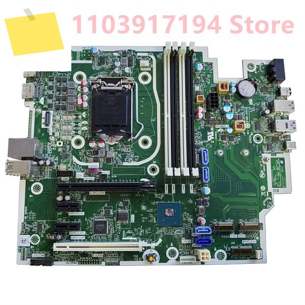 HP EliteDesk 800 G6 TWRSFF L76450 M08759 메인보드용 제품 이미지
