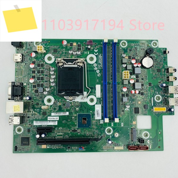 IB460CX 마더보드 TIANYI 510S-07IMB ideaCentre V50S 제품 이미지