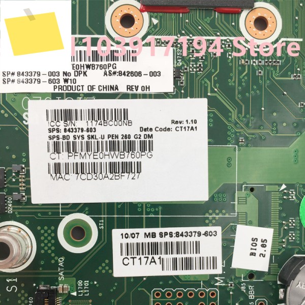 HP 260 G2 DM 마더보드용 843379-001 842606-002 -003 제품 이미지