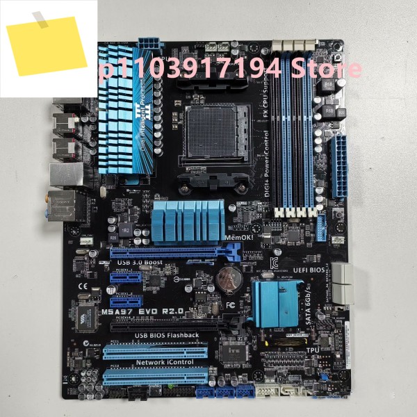 ASUS M5A97 EVO R2.0 마더보드용 제품 이미지