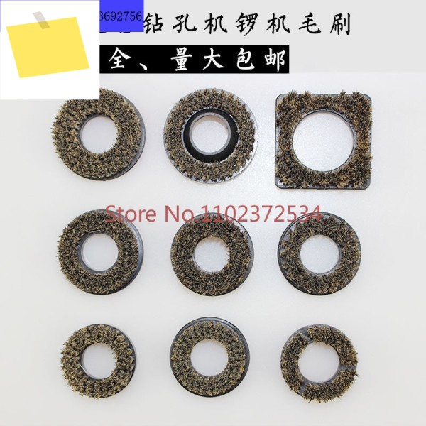 노루발 브러시 PCB 드릴링 머신 공 기계 청소 라벨 Tefu Daqianlisong TL-60 Nde 제품 이미지
