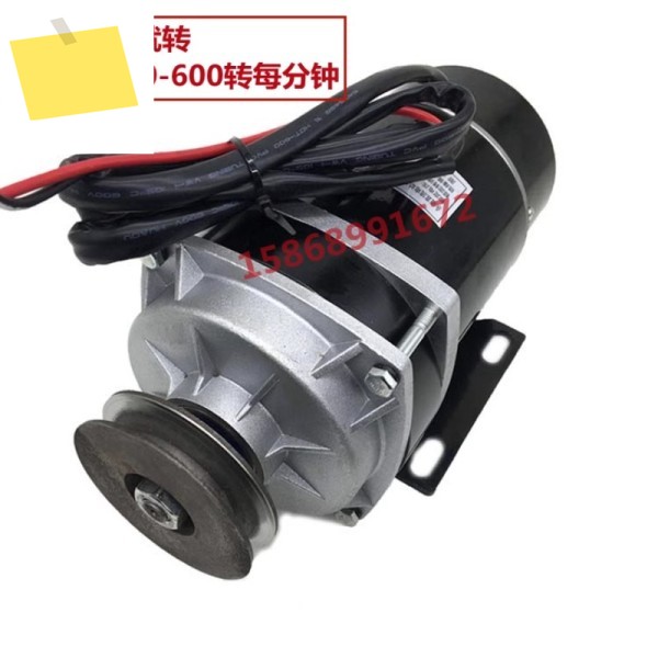 DC 브러시드 풀리 모터 450W48V36V24V600W 놀이기구 및 농기계용 제품 이미지