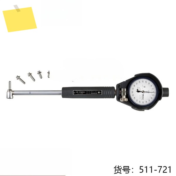 보어 게이지 925-10 511-721 722 고정밀 측정 도구 제품 이미지