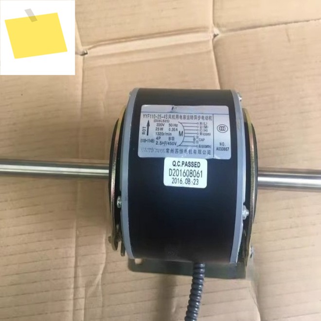 YYF110-40-4S 팬용 캐패시터 커패시터 작동 비동기 모터 제품 이미지