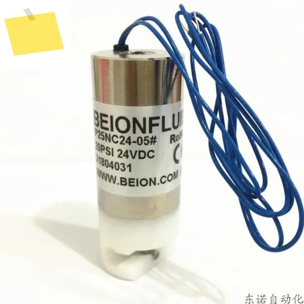 BEION North Ang 클램핑 밸브 Fluid P25NC24-05 # 일반적으로 닫힘 제품 이미지