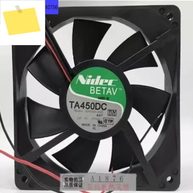 Mindray BS800용 Nidec TA450DC 냉각 팬 5개 제품 이미지