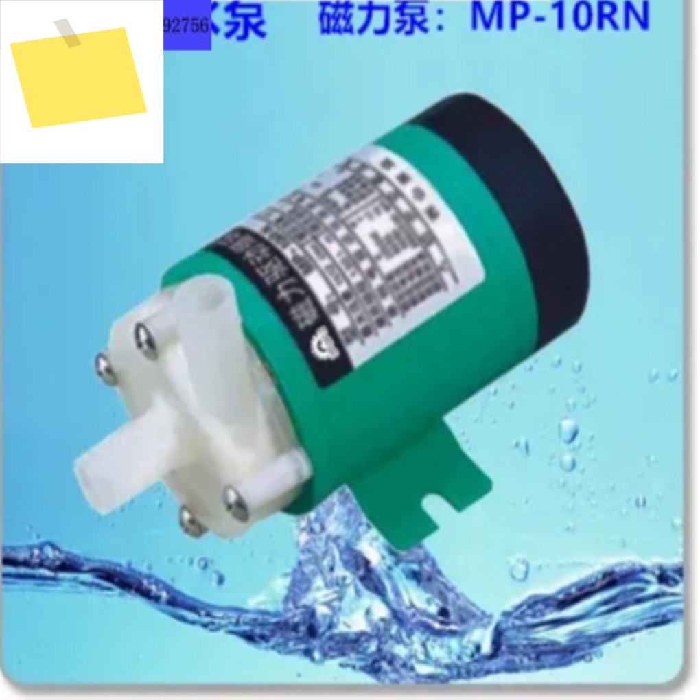 원저우상하이 Xinxishan MP-10RN AC 220V 110V 자기 구동 순환 펌프 제품 이미지
