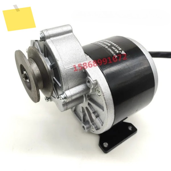 250W350W24VMY1016Z2 Spe-ed 감속 브러시 풀리 모터 오락 장비 제품 이미지
