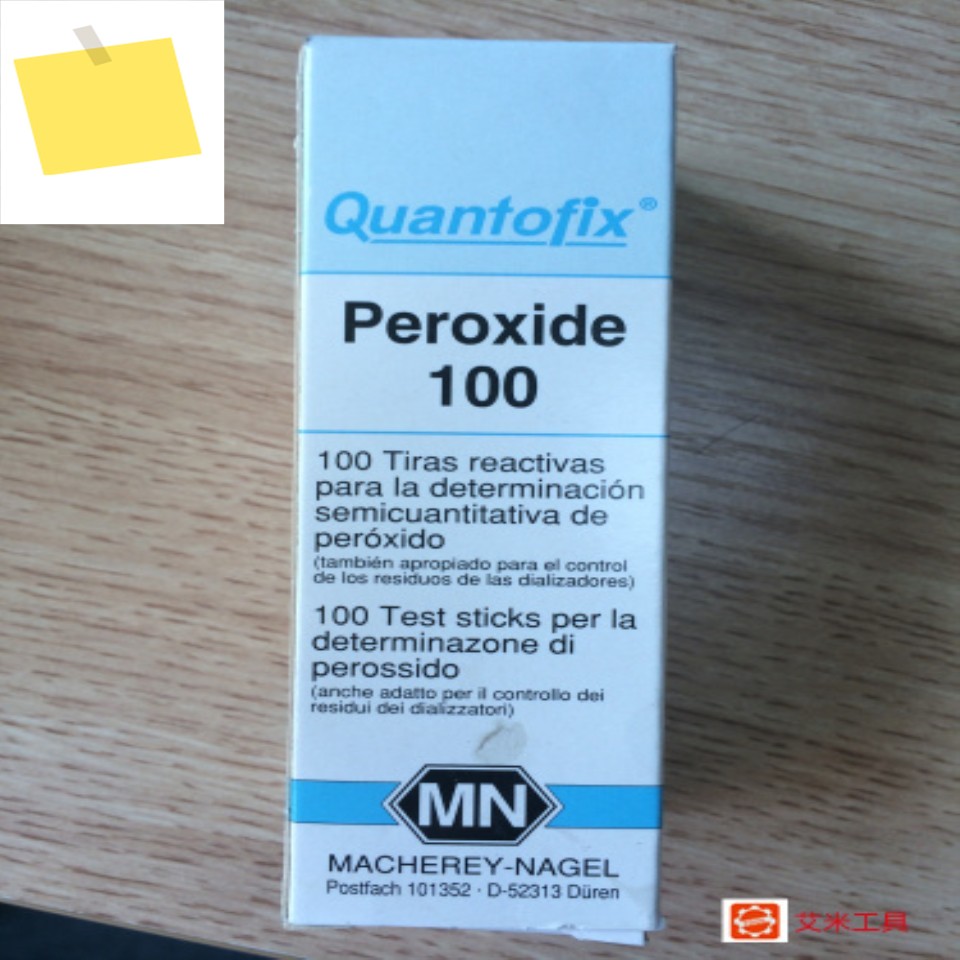 독일 반정량 테스트 MN91312 과산화수소 100CE 0-1-3-10-30-100mgiH2O2 제품 이미지