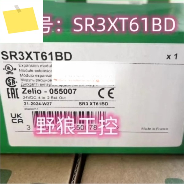 SR3XT61BSR3XT61BDSR3XT61FUSR3XT61JD 로직 컨트롤러 신규 제품 이미지