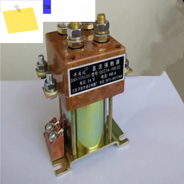 QCC14B-100A22 DC 접촉기 전압 12V24V48V 제품 이미지